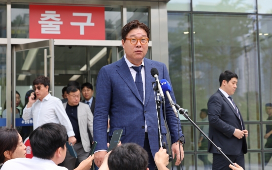 Ex-Ssangbangwool chairman sentenced to imprisonment over N. Korea remittance scandal