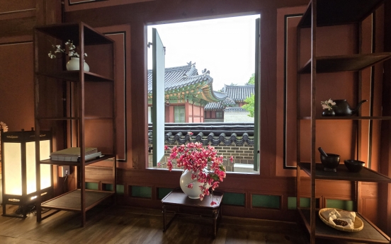 Summertime hot spot? Changdeokgung’s medical quarter to open with drinks