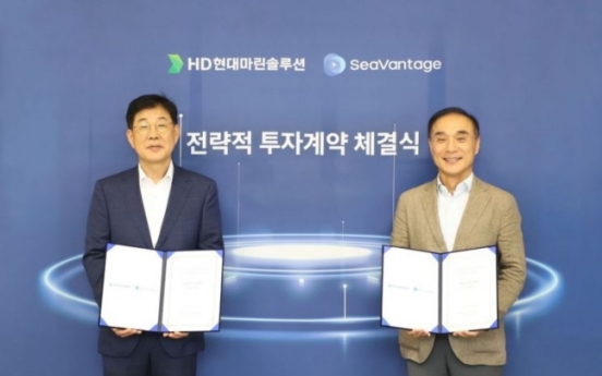 HD Hyundai Marine Solution secures W3b stake in AI startup