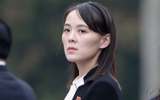 N. Korean leader's powerful sister slams anti-Kim leaflets