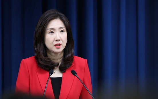 Yoon's spokesperson named vice unification minister
