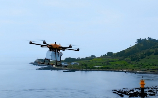 [Photo News] Drone delivery for Galaxy phones