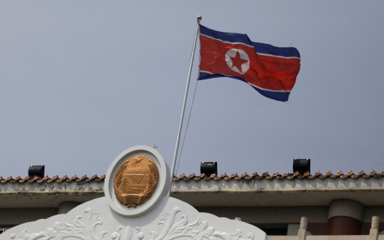 N. Korean senior diplomat in Cuba defected to S. Korea last year: Seoul