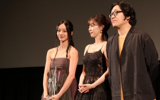 Lee Hye-ri of ‘Victory’ receives Rising Star Award at NY Asian Film Festival