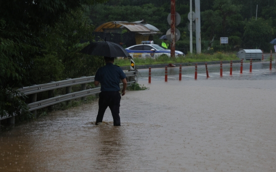 Heavy rain watch issued across northern Gyeonggi Province