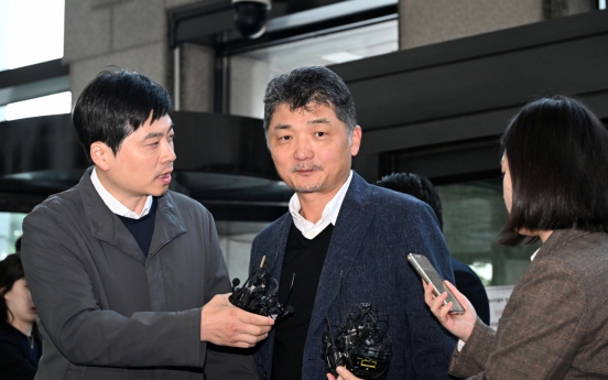 Prosecutors seek arrest warrant for Kakao founder over suspected stock manipulation