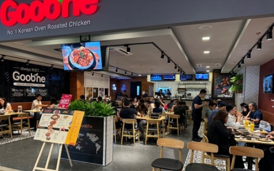 Goobne Chicken opens 1st outlet in Philippines