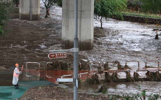 Torrential rain alerts issued across capital area; expressways in Seoul partly closed