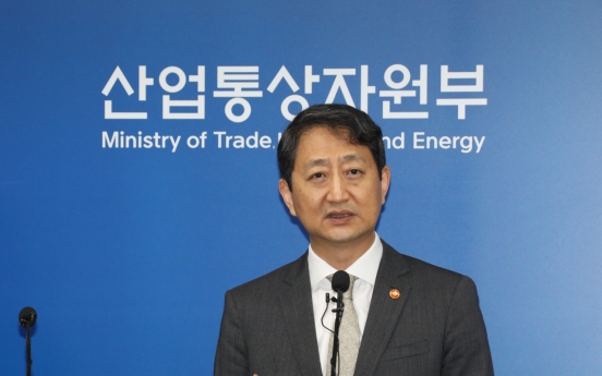 Czech bid paves way for S. Korea's advance into nuclear energy market in Europe: industry minister