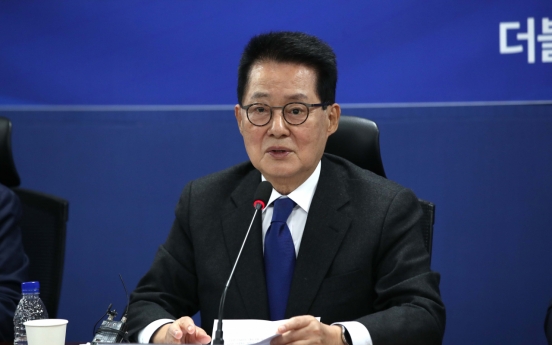 Political blame game intensifies in Seoul over Sue Mi Terry row