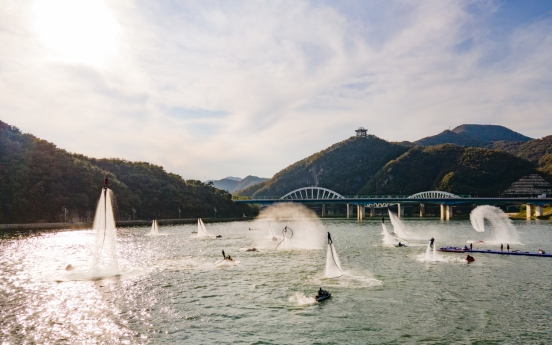 [Photo News] Enjoy free water sports in Danyang