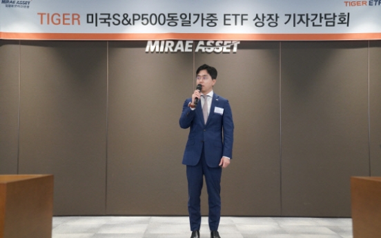 Mirae Asset to introduce Asia’s first equal-weight ETF tracking S&P-500