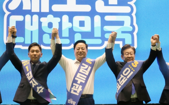 Ex-DP chief wins sweeping victory in Jeju primary for party leadership