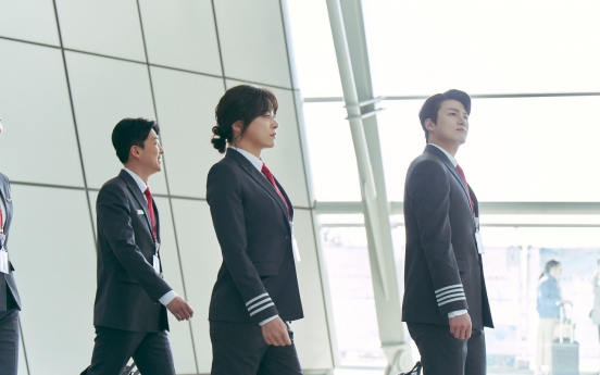 [Herald Review] Jo Jung-suk’s ‘Pilot’ sidesteps comedy cliches