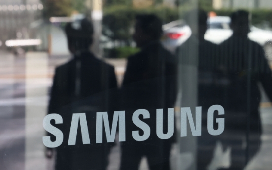 Is Samsung on track for large-scale M&A deals?