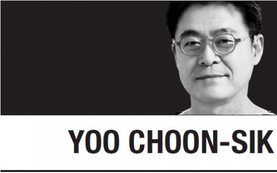 [Yoo Choon-sik] Safe choice not always best policy