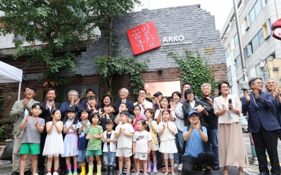 Iconic Daehangno venue reopens, with focus on children's theater