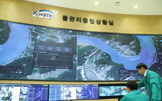 K-water, Naver to set up water management platform for Saudi Arabia