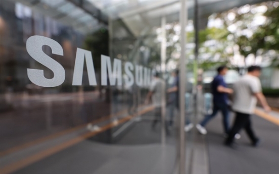 Talks between Samsung Electronics and striking workers end without agreement