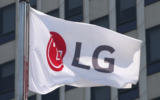 LG Chem’s US partner starts phase 2 trial on rare obesity drug