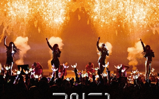 2NE1 to reunite in concert in October