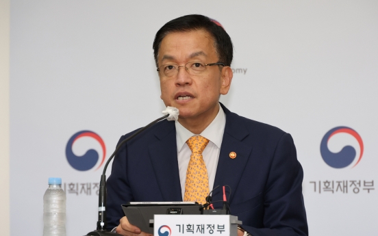 Korea unveils tax reform bill to spur economy