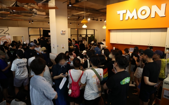 Cash-crunched Tmon begins refund process for customers