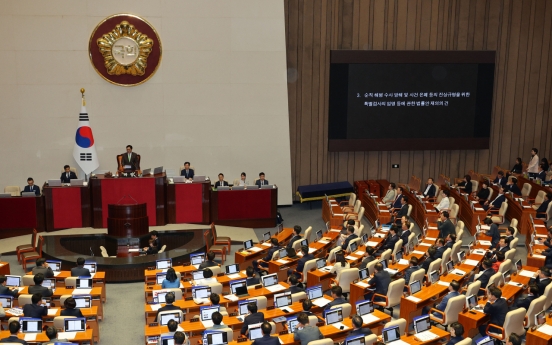 Parliament passes broadcasting bill, ruling party lawmakers exit in protest