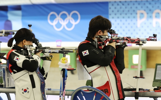 S. Korea secures at least silver in mixed rifle team event for 1st medal in Paris