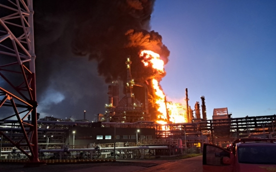 Fire put out at S-Oil plant in Ulsan