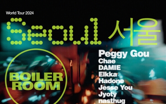 Music festival Boiler Room Seoul halted due to overcrowding