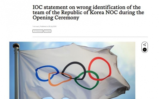 IOC apologizes for 'mistake' during Olympics opening ceremony