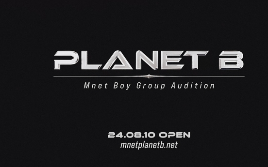 'Planet B' to shed light on recruitment process for K-pop survival show