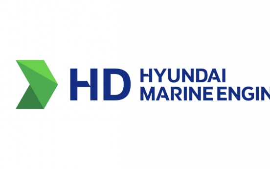 STX Heavy rebranded as HD Hyundai Marine Engine