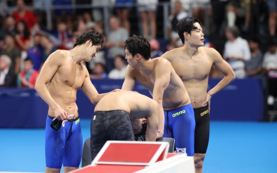 S. Korea finishes 6th in men's freestyle swimming relay