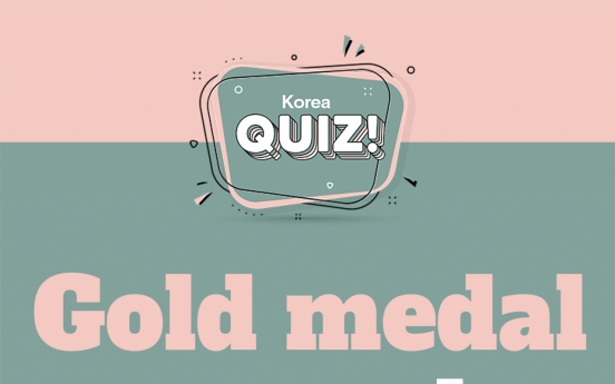 [Korea Quiz] Gold medal sport