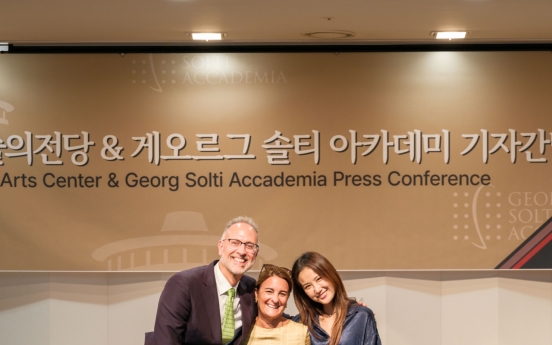 Georg Solti Accademia comes to Korea in search of next Park Hae-sang