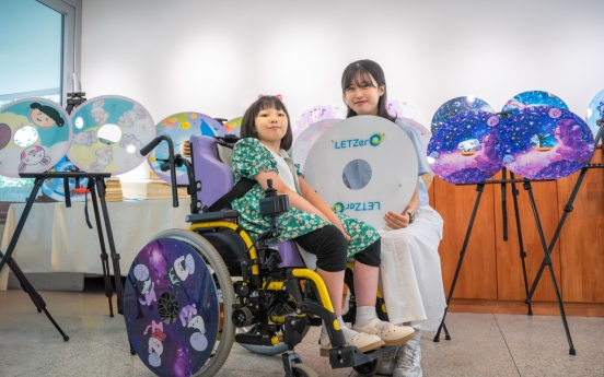 [Photo News] LG Chem's wheelchair art