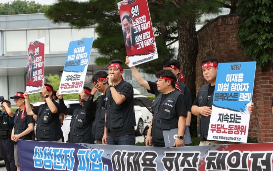 Samsung labor union demands chief step in