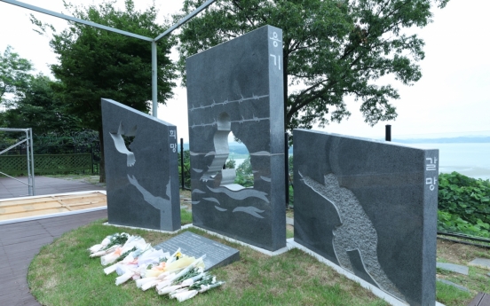 [From the Scene] First monument erected at border to honor N. Korean defectors