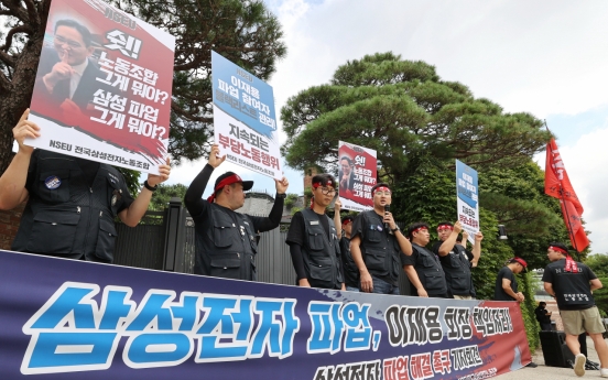 Samsung's union tells members to return to work as it eyes prolonging strike