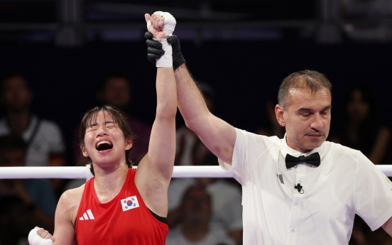 Im Ae-ji secures S. Korea's 1st medal in women's boxing