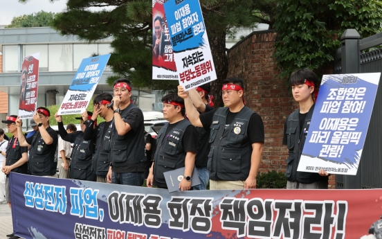 Samsung’s unionized workers to return to work but continue guerrilla strikes