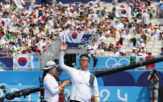 Kim Woo-jin, Lim Si-hyeon win archery mixed team gold medal