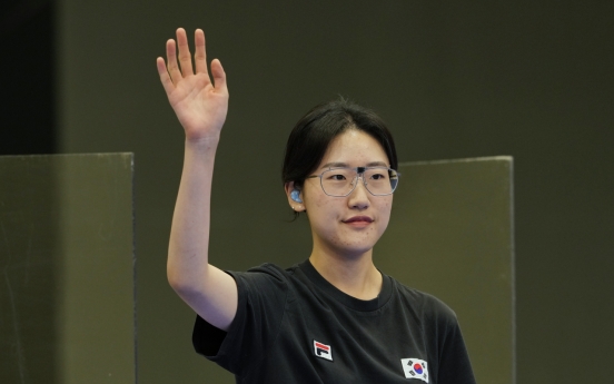 Yang Ji-in wins gold in women's pistol shooting