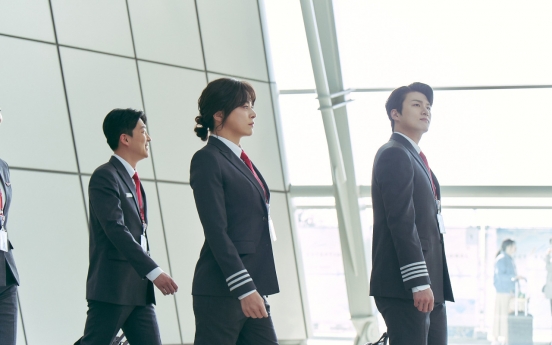 Jo Jung-suk’s gender-bending comedy ‘Pilot’ sells 1m tickets in 4 days