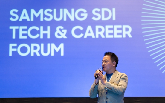 Samsung SDI seeks top US talent