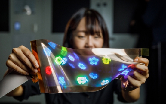 [Exclusive] Seoul Fashion Week to show world’s first stretchable display