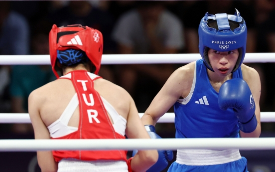 Im Ae-ji takes bronze in women's boxing