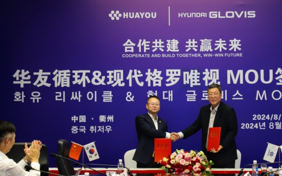 Hyundai Glovis, China's Huayou partner on battery recycling